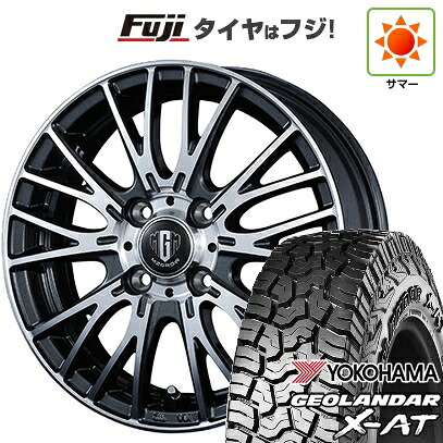 【新品 軽自動車】ハスラー 夏タイヤ ホイール4本セット 165/65R14 ヨコハマ ジオランダー X-AT G016 RBL コーセイ MZ-GROW VM25R 4.5J 14インチ(送料無料)