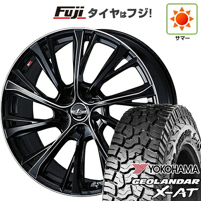 【新品 軽自動車】タフト ソリオ 夏タイヤ ホイール4本セット 165/65R15 ヨコハマ ジオランダー X-AT G016 RBL WEDS ウェッズ レオニス JG BK/SCマシニング 4.5J 15インチ(送料無料) 70,510円