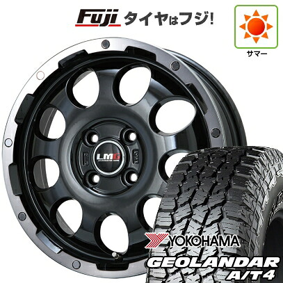 【新品 軽自動車】N-BOX タント スペーシア 夏タイヤ ホイール4本セット 155/65R14 ヨコハマ ジオランダー A/T4 G018 RBL レアマイスター LMG CS-9 ブラック/ブラッククリアリム 4.5J 14インチ(送料無料)