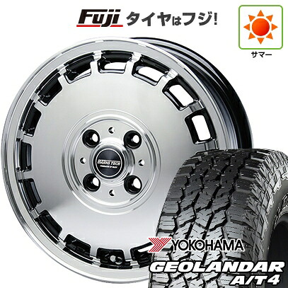 【新品 軽自動車】N-BOX タント スペーシア 夏タイヤ ホイール4本セット 155/65R14 ヨコハマ ジオランダー A/T4 G018 RBL ブレスト バーンズテック KTストリーム 4.5J 14インチ(送料無料)