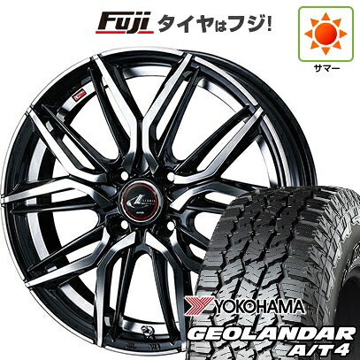 【新品 軽自動車】N-BOX タント スペーシア 夏タイヤ ホイール4本セット 155/65R14 ヨコハマ ジオランダー A/T4 G018 RBL WEDS ウェッズ レオニス LM 4.5J 14インチ(送料無料)|フジコーポレーション