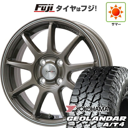 【新品 軽自動車】N-BOX タント スペーシア 夏タイヤ ホイール4本セット 155/65R14 ヨコハマ ジオランダー A/T4 G018 RBL レアマイスター LMスポーツ LM-QR ブロンズ/ラインポリッシュ 4.5J 14インチ(送料無料)|フジコーポレーション