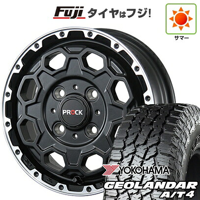 【新品 軽自動車】N-BOX タント スペーシア 夏タイヤ ホイール4本セット 155/65R14 ヨコハマ ジオランダー A/T4 G018 RBL ブレスト バーンズテック プロックストリーム 4.5J 14インチ(送料無料)｜フジコーポレーション