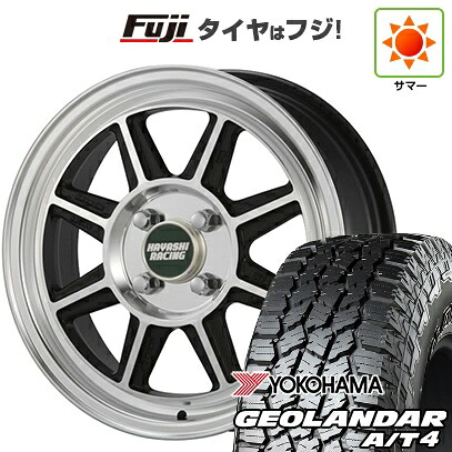 【新品 軽自動車】N-BOX タント スペーシア 夏タイヤ ホイール4本セット 155/65R14 ヨコハマ ジオランダー A/T4 G018 RBL ハヤシレーシング ハヤシストリート タイプSTF 5J 14インチ(送料無料)