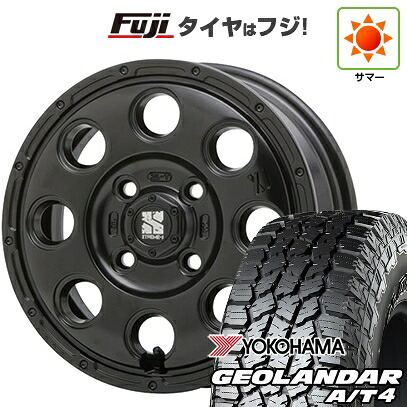 【新品 軽自動車】N-BOX タント スペーシア 夏タイヤ ホイール4本セット 155/65R14 ヨコハマ ジオランダー A/T4 G018 RBL MLJ エクストリームJ KK03 4.5J 14インチ(送料無料)｜フジコーポレーション