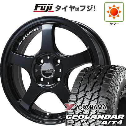 【新品 軽自動車】N-BOX タント スペーシア 夏タイヤ ホイール4本セット 155/65R14 ヨコハマ ジオランダー A/T4 G018 RBL レアマイスター LMスポーツ LM-05R(グロスブラック) 4.5J 14インチ(送料無料)