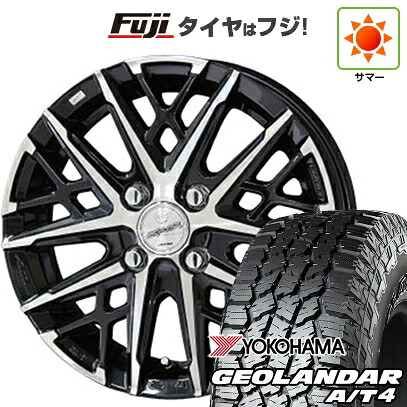 【新品 軽自動車】N-BOX タント スペーシア 夏タイヤ ホイール4本セット 155/65R14 ヨコハマ ジオランダー A/T4 G018 RBL 共豊 スマック グレイヴ【限定】 4.5J 14インチ(送料無料)