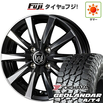 【新品 軽自動車】N-BOX タント スペーシア 夏タイヤ ホイール4本セット 155/65R14 ヨコハマ ジオランダー A/T4 G018 RBL WEDS ウェッズ ライツレー DI 4.5J 14インチ(送料無料)