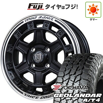 【新品 軽自動車】N-BOX タント スペーシア 夏タイヤ ホイール4本セット 155/65R14 ヨコハマ ジオランダー A/T4 G018 RBL インターミラノ MUD BAHN XR-710C 5J 14インチ(送料無料)