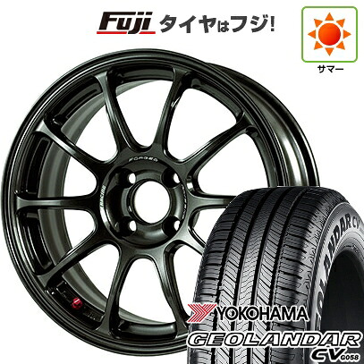 【新品 軽自動車】ハスラー デリカミニ(4WD) 夏タイヤ ホイール4本セット 165/60R15 ヨコハマ ジオランダー CV G058 RAYS レイズ ボルクレーシング ZE40 5.5J 15インチ(送料無料)