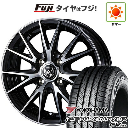 【新品 軽自動車】ハスラー デリカミニ(4WD) 夏タイヤ ホイール4本セット 165/60R15 ヨコハマ ジオランダー CV G058 WEDS ウェッズ ライツレー VS 4.5J 15インチ(送料無料)