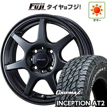 【新品 軽自動車】軽トラ 軽バン 夏タイヤ ホイール4本セット 145R12C 80/78N グリップマックス インセプション A/TII RWL(限定) WEDS ウェッズ ヴェルバ ワンダー 4J 12インチ(送料無料)|フジコーポレーション