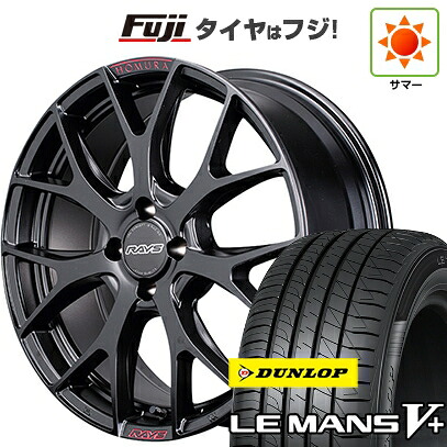 【新品国産車用4穴100】 夏タイヤ ホイール4本セット 205/40R17 ダンロップ ルマン V+(ファイブプラス) RAYS レイズ ホムラ 2X7FT SPORT EDITION 7J 17インチ(送料無料)