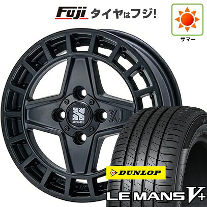 【新品 軽自動車】エブリイワゴン 夏タイヤ ホイール4本セット 165/50R15 ダンロップ ルマン V+(ファイブプラス) MLJ エクストリームJ クアッド 4.5J 15インチ(送料無料)