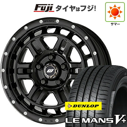 【新品 軽自動車】ハスラー デリカミニ(4WD) 夏タイヤ ホイール4本セット 165/60R15 ダンロップ ルマン V+(ファイブプラス) WORK ワーク クラッグ ティーグラビックII MC+ 5J 15インチ(送料無料)