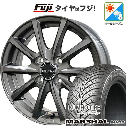 【新品 軽自動車】エブリイワゴン オールシーズンタイヤ ホイール4本セット 155/70R13 クムホ マーシャル MH22 オールシーズン(限定) コスミック ディレット M10 4J 13インチ(送料無料)
