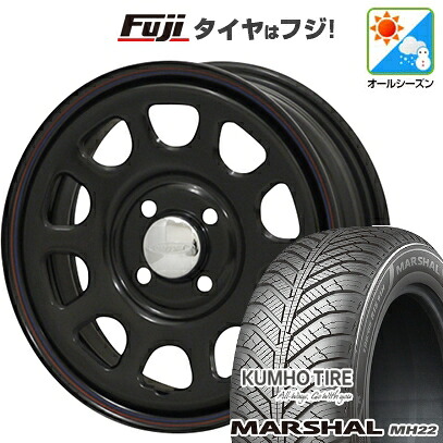 【新品 軽自動車】 オールシーズンタイヤ ホイール4本セット 145/80R13 クムホ マーシャル MH22 オールシーズン(限定) モリタ デイトナズ G2 4.5J 13インチ(送料無料)｜フジコーポレーション
