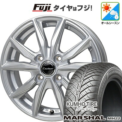 【新品 軽自動車】 オールシーズンタイヤ ホイール4本セット 145/80R13 クムホ マーシャル MH22 オールシーズン(限定) ホットスタッフ エクスターST 4J 13インチ(送料無料)