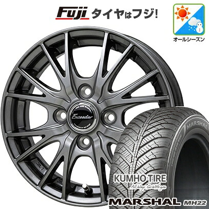 【新品 軽自動車】 オールシーズンタイヤ ホイール4本セット 145/80R13 クムホ マーシャル MH22 オールシーズン(限定) ホットスタッフ エクシーダー E05II 4J 13インチ(送料無料)
