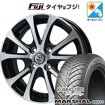 【新品国産車用4穴100】 オールシーズンタイヤ ホイール4本セット 185/60R15 クムホ マーシャル MH22 オールシーズン(限定) ビッグウエイ TRG-バーン XPII 5.5J 15インチ(送料無料) 45,300円