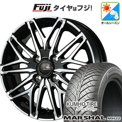 【新品 軽自動車】ソリオ ハスラー オールシーズンタイヤ ホイール4本セット 165/70R14 クムホ マーシャル MH22 オールシーズン(限定) トピー セレブロ WA45 4.5J 14インチ(送料無料)