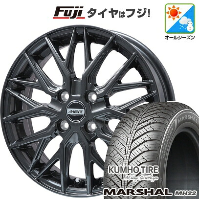 【新品 軽自動車】ソリオ ハスラー オールシーズンタイヤ ホイール4本セット 165/70R14 クムホ マーシャル MH22 オールシーズン(限定) プレミックス MER XMESH ディープグレー 4.5J 14インチ(送料無料)｜フジコーポレーション