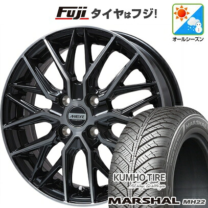 【新品 軽自動車】ハスラー オールシーズンタイヤ ホイール4本セット 165/65R14 クムホ マーシャル MH22 オールシーズン(限定) プレミックス MER XMESH ブラッククリア 4.5J 14インチ(送料無料)