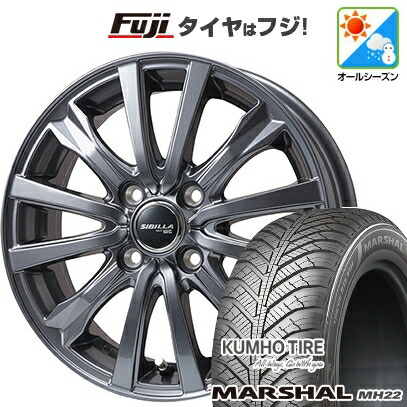 【新品 軽自動車】ハスラー オールシーズンタイヤ ホイール4本セット 165/65R14 クムホ マーシャル MH22 オールシーズン(限定) トピー シビラ NEXT W-5 ディープグレー【限定】 4.5J 14インチ(送料無料)