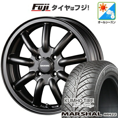 【新品 軽自動車】ハスラー デリカミニ(4WD) オールシーズンタイヤ ホイール4本セット 165/60R15 クムホ マーシャル MH22 オールシーズン(限定) ファブレス ヴァローネ MC-9 1P 5J 15インチ(送料無料)