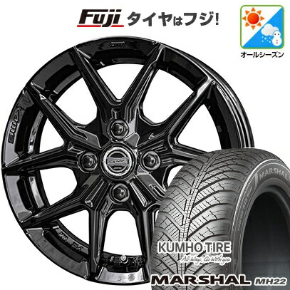 【新品国産車用4穴100】 オールシーズンタイヤ ホイール4本セット 185/65R15 クムホ マーシャル MH22 オールシーズン(限定) 共豊 スマック IG-TEC 5.5J 15インチ(送料無料)｜フジコーポレーション