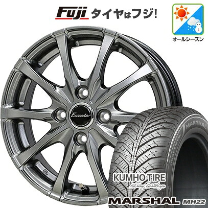 【新品国産車用4穴100】 オールシーズンタイヤ ホイール4本セット 195/55R16 91 V XL クムホ マーシャル MH22 オールシーズン(限定) ホットスタッフ エクシーダー E08 6J 16インチ(送料無料)|フジコーポレーション