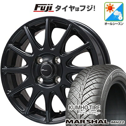 【新品 軽自動車】 オールシーズンタイヤ ホイール4本セット 145/80R13 クムホ マーシャル MH22 オールシーズン(限定) ビッグウエイ BWスポーツ S-120 ダークガンメタ 4J 13インチ(送料無料)｜フジコーポレーション