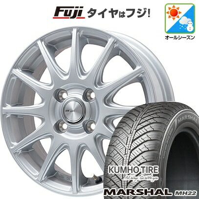 【新品国産車用4穴100】 オールシーズンタイヤ ホイール4本セット 195/55R16 クムホ マーシャル MH22 オールシーズン(限定) ビッグウエイ BWスポーツ S-120 メタルシルバー 6J 16インチ(送料無料)