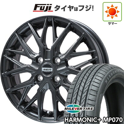 【新品 軽自動車】N-BOX タント スペーシア 夏タイヤ ホイール4本セット 165/55R15 ミレバー ハーモニック プラス MP070(限定) プレミックス MER XMESH ディープグレー 4.5J 15インチ(送料無料)|フジコーポレーション