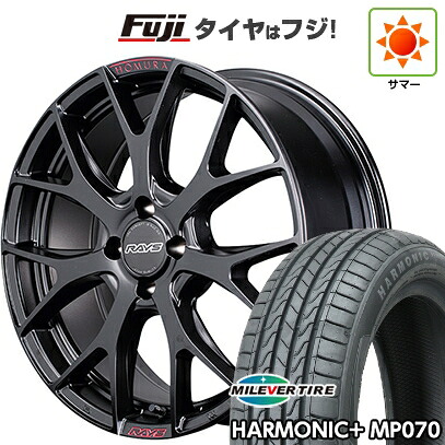 【新品】ライズ/ロッキー（ガソリン） 夏タイヤ ホイール4本セット 195/60R17 ミレバー ハーモニック プラス MP070(限定) RAYS レイズ ホムラ 2X7FT SPORT EDITION 7J 17インチ(送料無料)