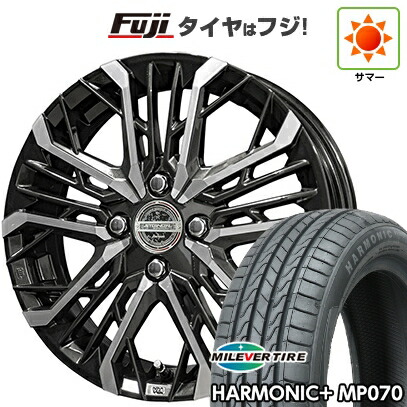 【新品 軽自動車】N-BOX タント スペーシア 夏タイヤ ホイール4本セット 165/55R15 ミレバー ハーモニック プラス MP070(限定) 共豊 シュタイナー LGX【限定】 4.5J 15インチ(送料無料)