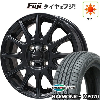 【新品 軽自動車】N-BOX タント スペーシア 夏タイヤ ホイール4本セット 165/55R15 ミレバー ハーモニック プラス MP070(限定) ビッグウエイ BWスポーツ S-120 ダークガンメタ 4.5J 15インチ(送料無料)|フジコーポレーション