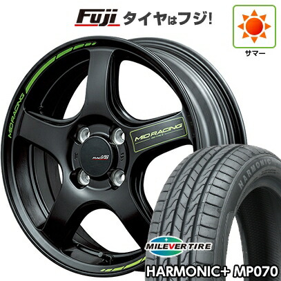 【新品 軽自動車】N-BOX タント スペーシア 夏タイヤ ホイール4本セット 165/55R15 ミレバー ハーモニック プラス MP070(限定) MID WHEELS MID RACING R50 タイプS 5J 15インチ(送料無料)