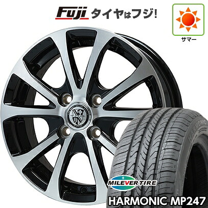 【新品 軽自動車】 夏タイヤ ホイール4本セット 165/55R14 ミレバー ハーモニック MP247(限定) ビッグウエイ TRG-バーン XPII 4.5J 14インチ(送料無料)