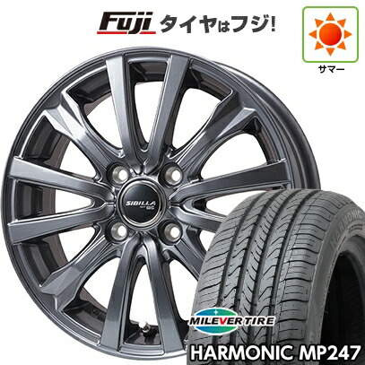 【新品 軽自動車】 夏タイヤ ホイール4本セット 165/55R14 ミレバー ハーモニック MP247(限定) トピー シビラ NEXT W-5 ディープグレー【限定】 4.5J 14インチ(送料無料)|フジコーポレーション