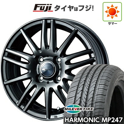 【新品 軽自動車】エブリイワゴン 夏タイヤ ホイール4本セット 165/50R15 ミレバー ハーモニック MP247(限定) WEDS ウェッズ ザミック ティート 4.5J 15インチ(送料無料) 46,080円