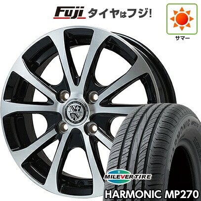 【新品国産車用4穴100】 夏タイヤ ホイール4本セット 175/70R14 ミレバー ハーモニック MP270(限定) ビッグウエイ TRG-バーン XPII 5J 14インチ(送料無料)|フジコーポレーション
