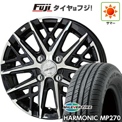 【新品国産車用4穴100】 夏タイヤ ホイール4本セット 185/65R14 ミレバー ハーモニック MP270(限定) 共豊 スマック グレイヴ【限定】 5J 14インチ(送料無料)|フジコーポレーション