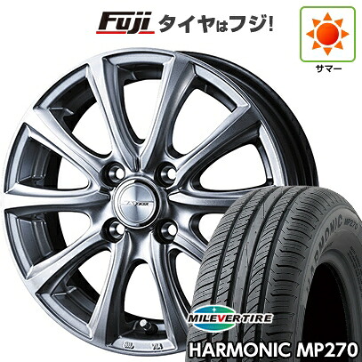 【新品国産車用4穴100】 夏タイヤ ホイール4本セット 185/55R15 ミレバー ハーモニック MP270(限定) WEDS ウェッズ ジョーカー スマッシュ 5.5J 15インチ(送料無料)|フジコーポレーション