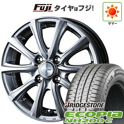 【新品 軽自動車】N-BOX タント スペーシア 夏タイヤ ホイール4本セット 165/55R15 ブリヂストン エコピア NH200 C WEDS ウェッズ ジョーカー スマッシュ 4.5J 15インチ(送料無料) 58,740円