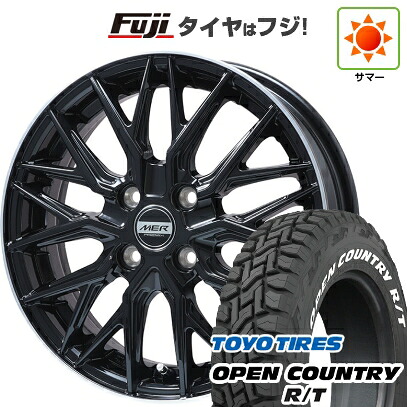【新品 軽自動車】タフト ソリオ 夏タイヤ ホイール4本セット 165/65R15 トーヨー オープンカントリー R/T RWL/RBL プレミックス MER XMESH グロスブラック/リムポリッシュ 4.5J 15インチ(送料無料)|フジコーポレーション