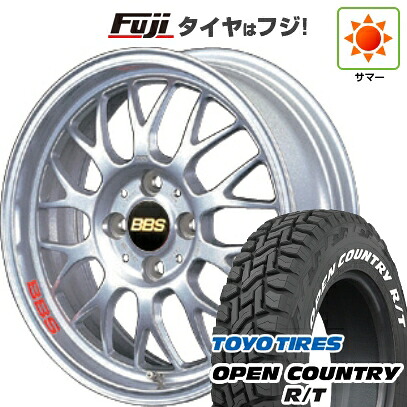 【新品 軽自動車】タフト ソリオ 夏タイヤ ホイール4本セット 165/65R15 トーヨー オープンカントリー R/T RWL/RBL BBS JAPAN RG-F 5.5J 15インチ(送料無料)｜フジコーポレーション