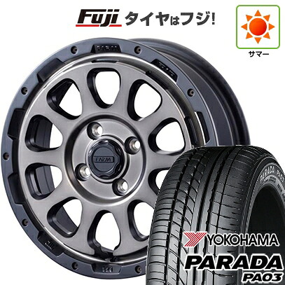 【新品 軽自動車】 夏タイヤ ホイール4本セット 165/55R14 ヨコハマ PARADA PA03 ブラックレター モーターファーム ファームD10 4.5J 14インチ(送料無料) 87,835円