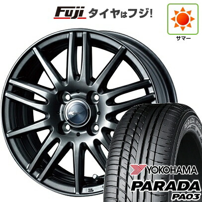 【新品 軽自動車】 夏タイヤ ホイール4本セット 165/55R14 ヨコハマ PARADA PA03 ブラックレター WEDS ウェッズ ザミック ティート 4.5J 14インチ(送料無料)