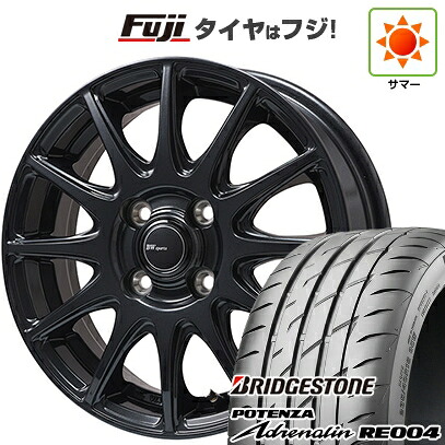 【新品 軽自動車】N-BOX タント スペーシア 夏タイヤ ホイール4本セット 165/55R15 ブリヂストン ポテンザ アドレナリン RE004 ビッグウエイ BWスポーツ S-120 ダークガンメタ 4.5J 15インチ(送料無料)